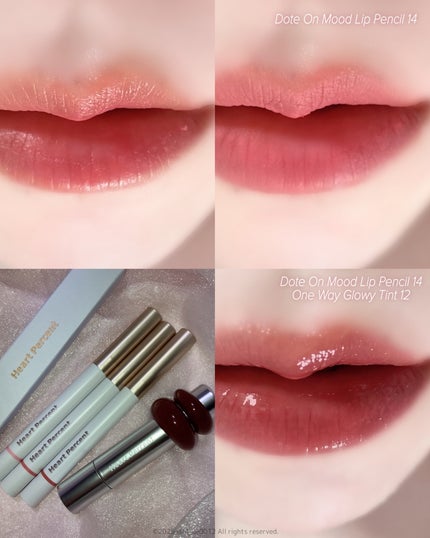 ドットオンムードリップペンシル/Heart Percent/リップライナーを使ったクチコミ(4枚目)