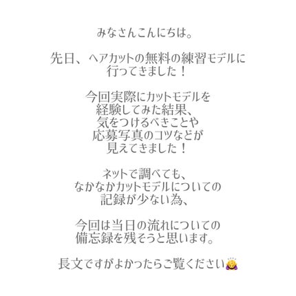 ã䜿ã£ãã¯ãã³ãïŒ3æç®ïŒ