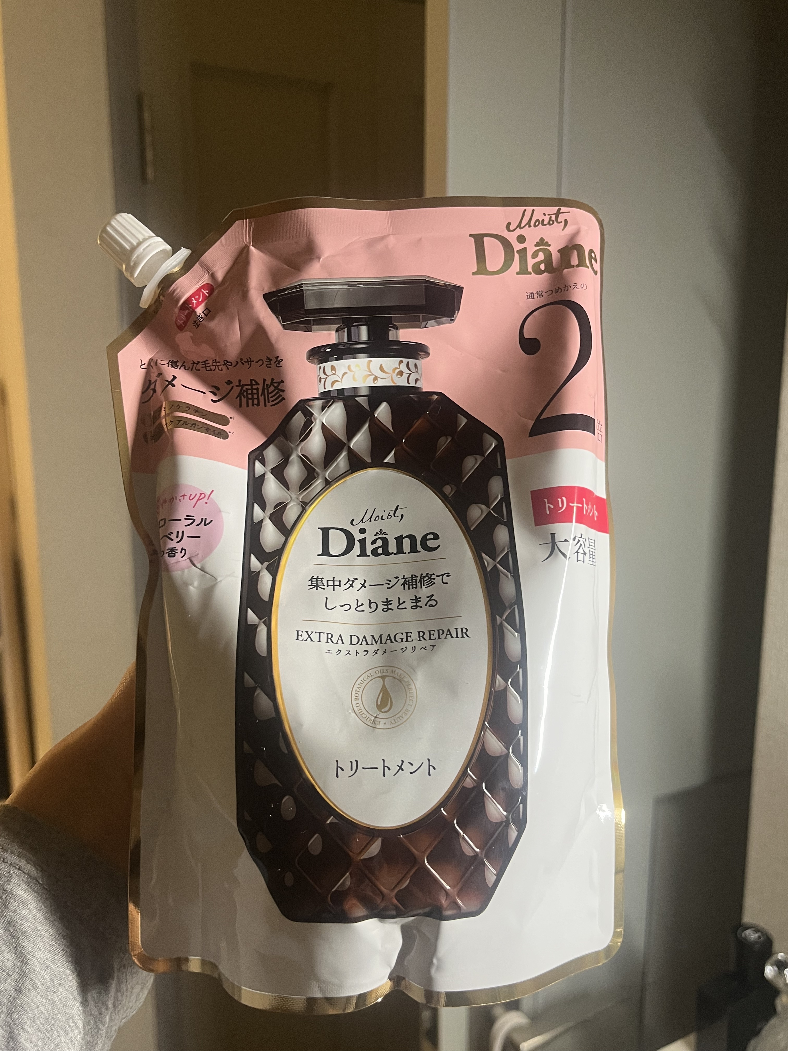 パーフェクトビューティ モイストダイアン エクストラダメージリペア シャンプー/トリートメント シャンプー 詰め替え 大容量 660ml/ダイアン/市販シャンプーを使ったクチコミ（1枚目）