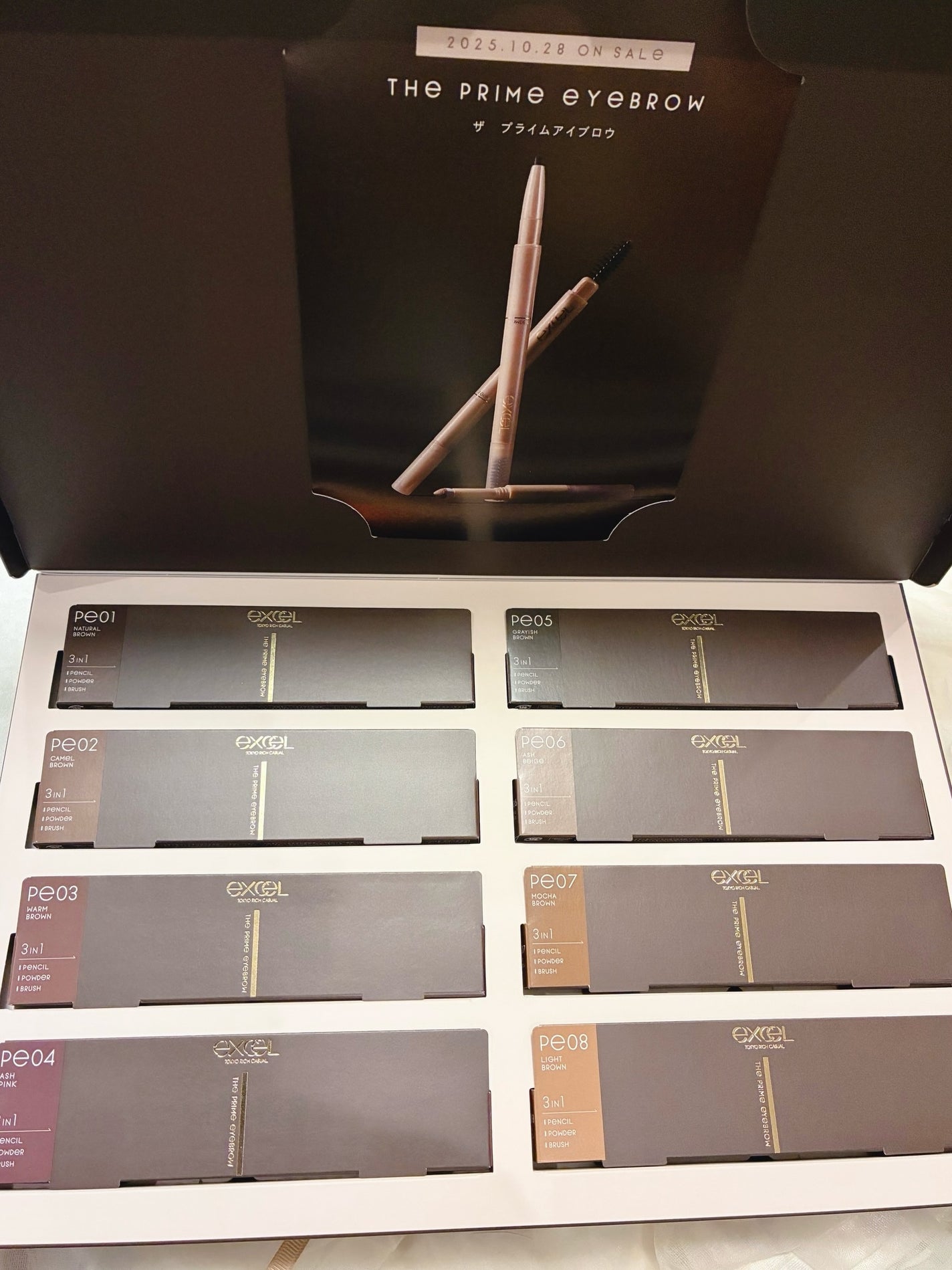 エクセル ザ プライムアイブロウ/excel/アイブロウペンシルを使ったクチコミ(5枚目)