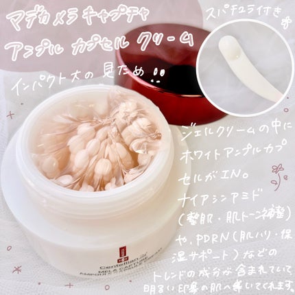 mik.ð§ž on LIPS ãCentellian24ããã«ã¡ã©ãã£ããã£ã¢ã³ãã«ã«ãã»ã«ã¯..ãïŒ2æç®ïŒ