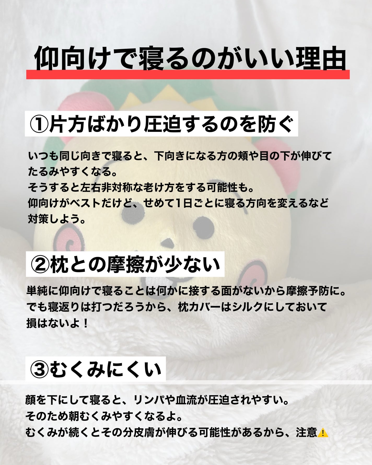 çŽã
ðžãã©ãã100(æçš¿ããæ¹) on LIPS ãå¯ãæ¹æ³ã§å°æ¥ã®ãããã¿æ¹ããå€ããïŒïŒããã¿ãã·ã¯ã«æ°ãã€ã..ãïŒ2æç®ïŒ