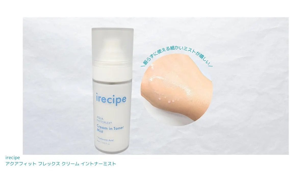 シカ PDRN 跡 クリアー トナーパッド/irecipe/トナーパッドを使ったクチコミ(4枚目)