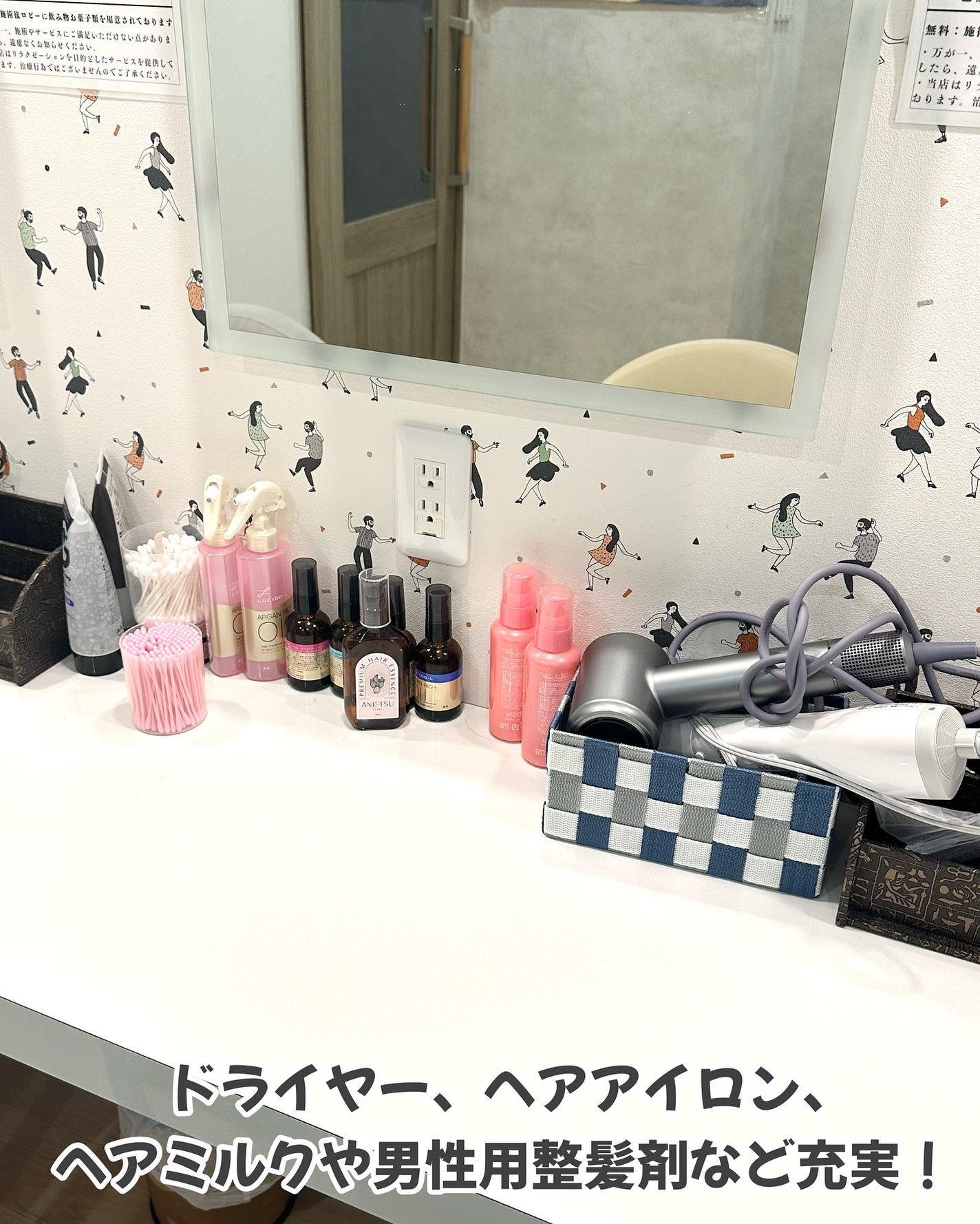 ð¢ðð¢ð.*ïœ¥ïŸ on LIPS ãäžéã»åŸ¡åŸçºBIGFOOTSPAðæ±äº¬éœå°æ±åºäžé3äžç®28-..ãïŒ5æç®ïŒ