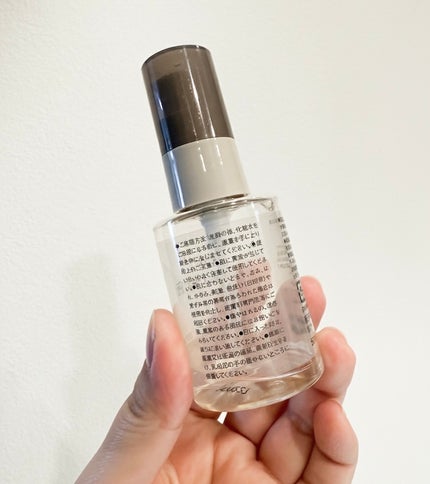 発酵導入美容液/無印良品/ブースター・導入液を使ったクチコミ(2枚目)