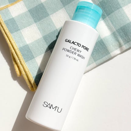 サミュ ガラクトポア チューイー パウダーウォッシュ/SAM'U/洗顔パウダーを使ったクチコミ(1枚目)