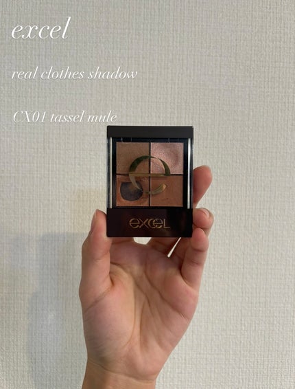 リアルクローズシャドウ/excel/アイシャドウパレットを使ったクチコミ(1枚目)