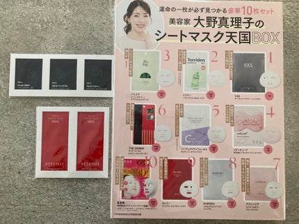 u_san on LIPS 「VOCE2026年1月号が付録豪華すぎました!!♡なんとシート..」(2枚目)