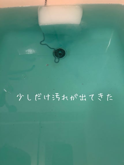 あんころもち on LIPS 「年末の大掃除に使ってみて!濃縮分解パワー風呂へドロ大噴出ヘドロ..」(2枚目)