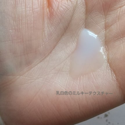 ミラクル on LIPS 「済州島の新鮮なグリーンティーエキスとセラミドを配合したミルクエ..」(4枚目)