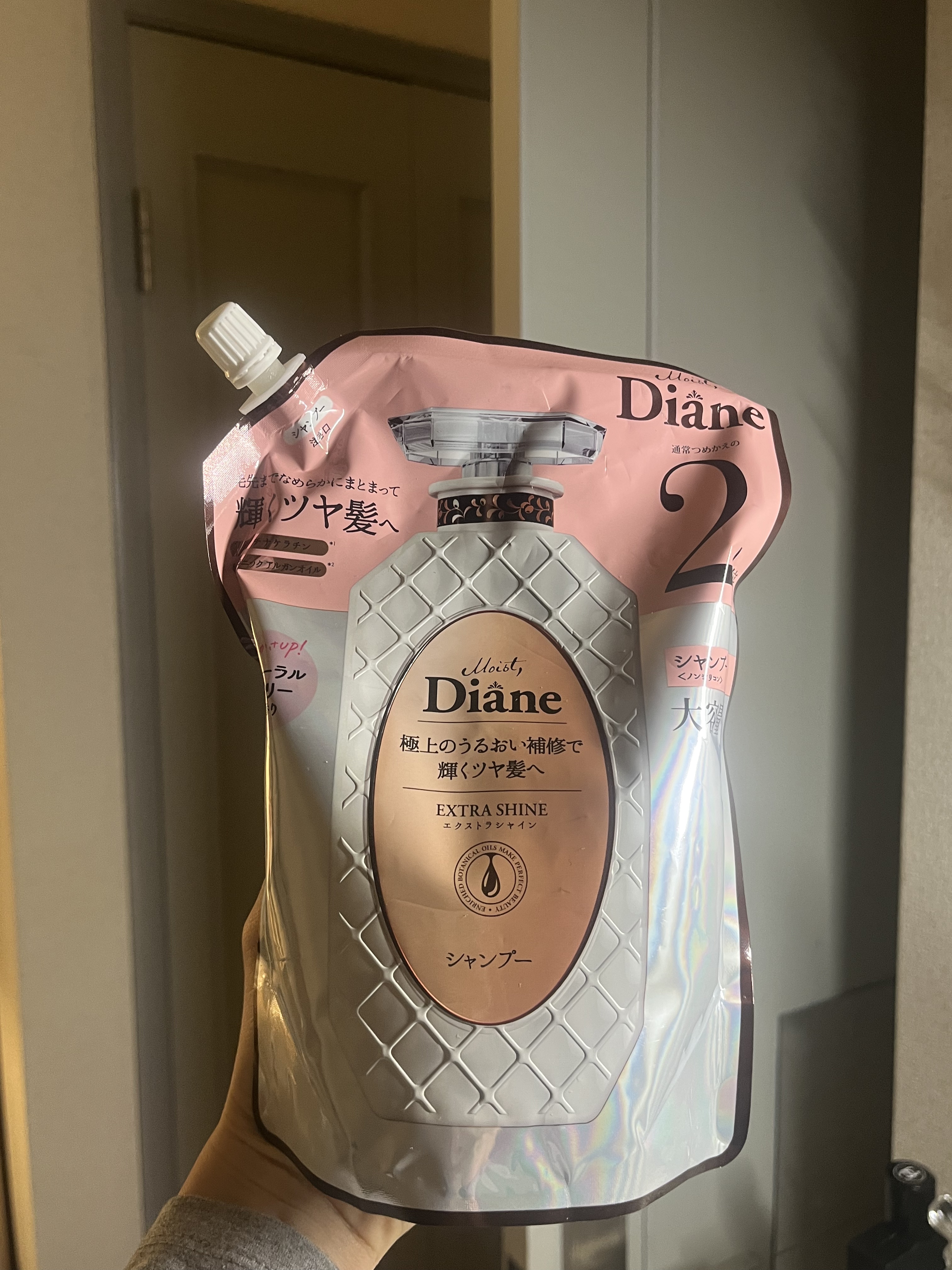 パーフェクトビューティ モイストダイアン エクストラシャイン シャンプー/トリートメント シャンプー450ml/ダイアン/市販シャンプーを使ったクチコミ（1枚目）