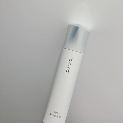 HAKU メラノフォーカスIV/HAKU/美容液を使ったクチコミ(1枚目)