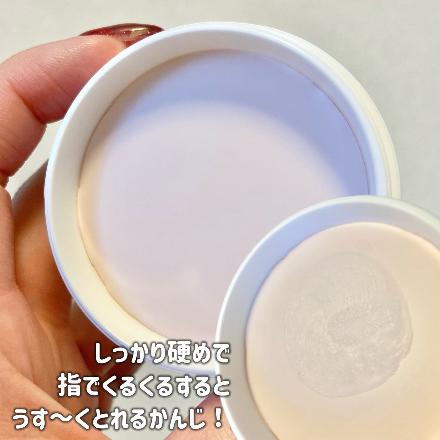 ヘルシーカバープライマー/AN’BLESS/化粧下地を使ったクチコミ(3枚目)