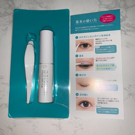 オリシキ アイリッドスキンフィルム EX/D-UP/二重まぶた用アイテムを使ったクチコミ(4枚目)