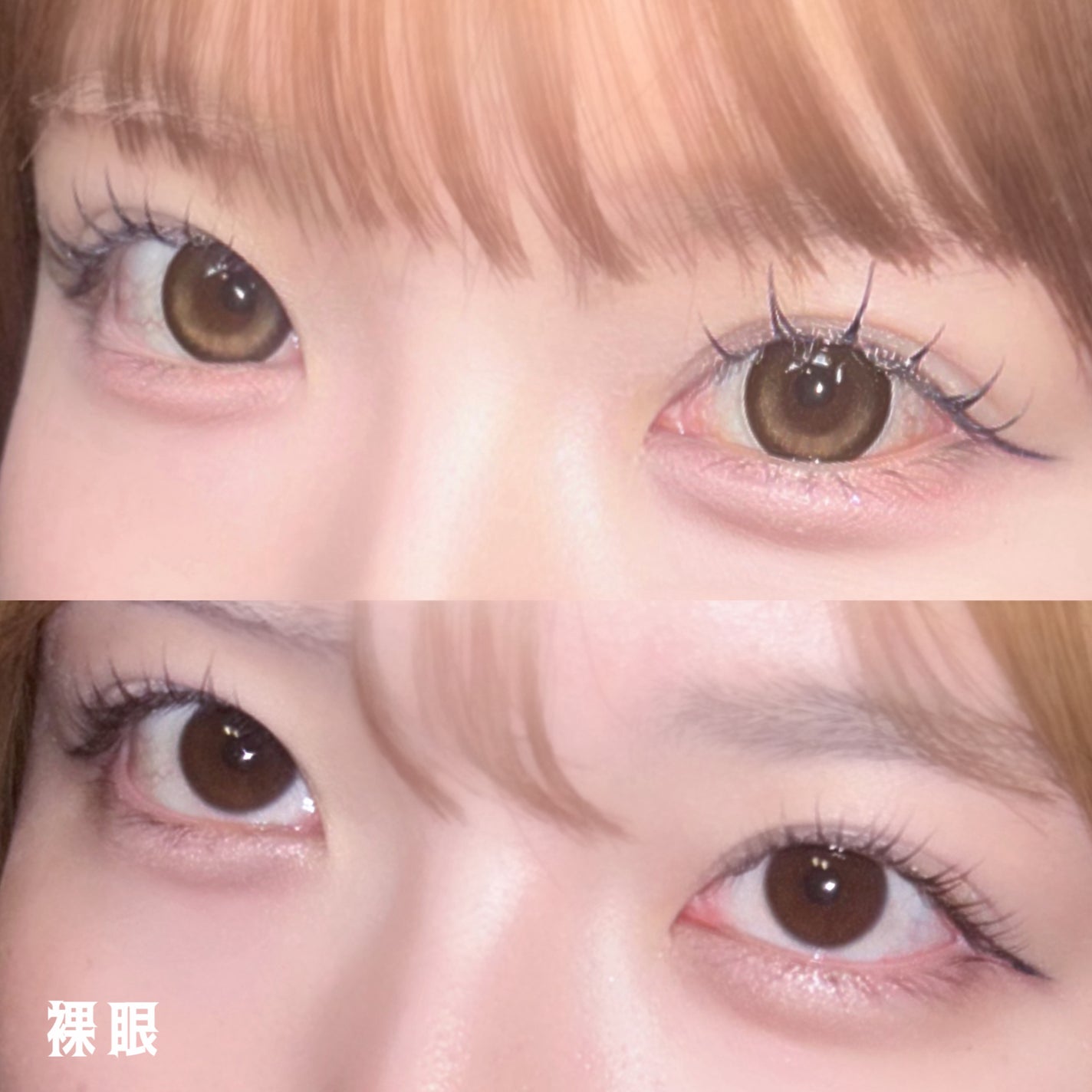 ラルムメルティシリーズ マンスリー/LARME/1ヶ月(1MONTH)カラコンを使ったクチコミ(2枚目)