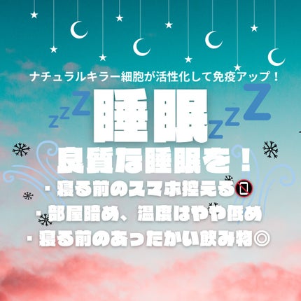 強ミヤリサン錠/ミヤリサン製薬/その他を使ったクチコミ(3枚目)