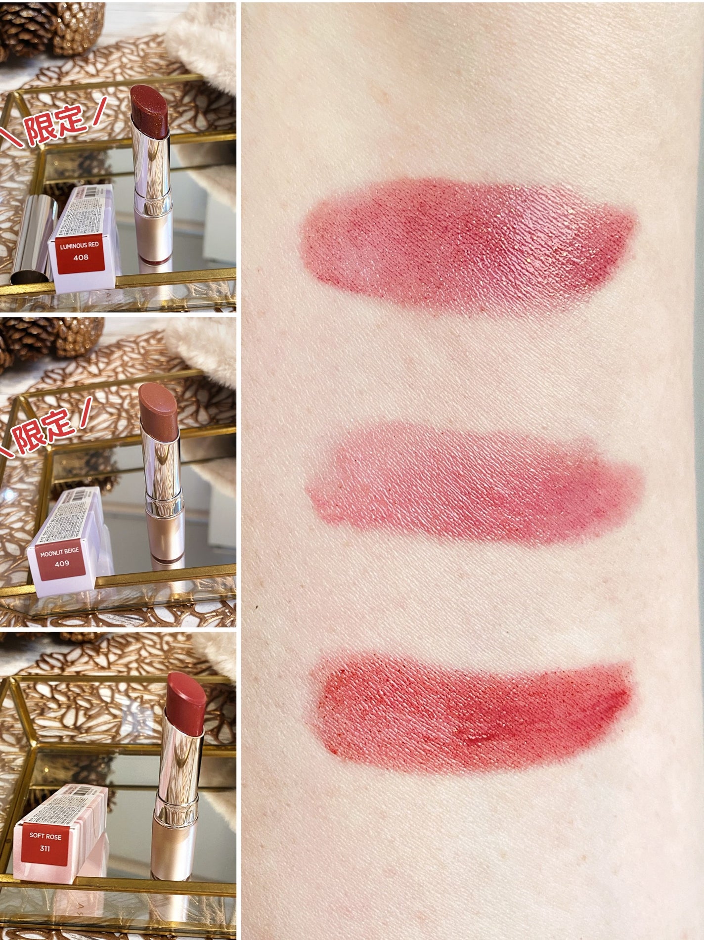 オペラ グロウリップティント/OPERA/リップティントを使ったクチコミ(5枚目)