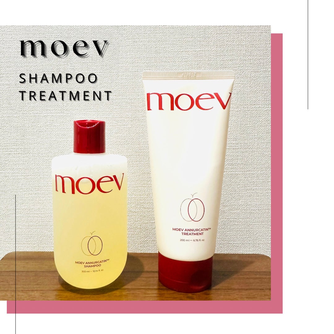 モエブ アヌカチン シャンプー/トリートメント/moev/市販シャンプーを使ったクチコミ(1枚目)