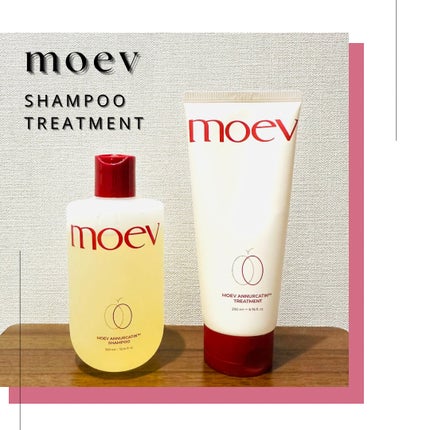 モエブ アヌカチン シャンプー/トリートメント/moev/市販シャンプーを使ったクチコミ(1枚目)