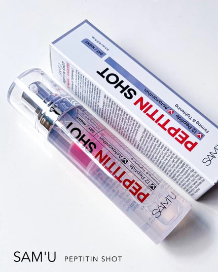 PEPTITIN SHOT/SAM'U/美容液を使ったクチコミ(7枚目)