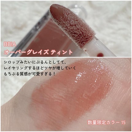 ラストオート ジェルアイライナー/BBIA/ジェルアイライナーを使ったクチコミ(2枚目)