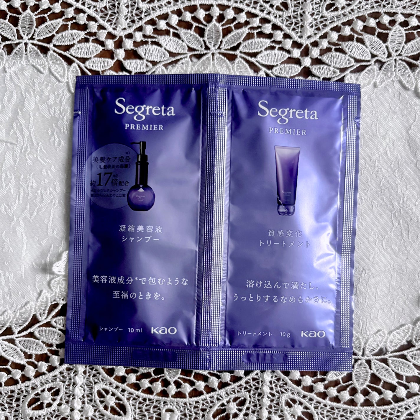 セグレタ プレミア 凝縮美容液シャンプー/質感変化トリートメント/セグレタ/市販シャンプーを使ったクチコミ(1枚目)