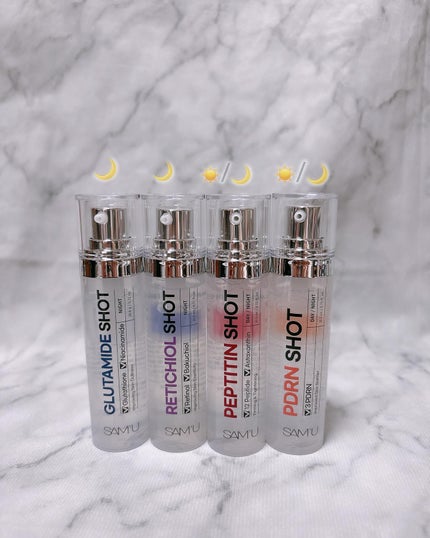 GLUTAMIDE SHOT/SAM'U/美容液を使ったクチコミ(2枚目)