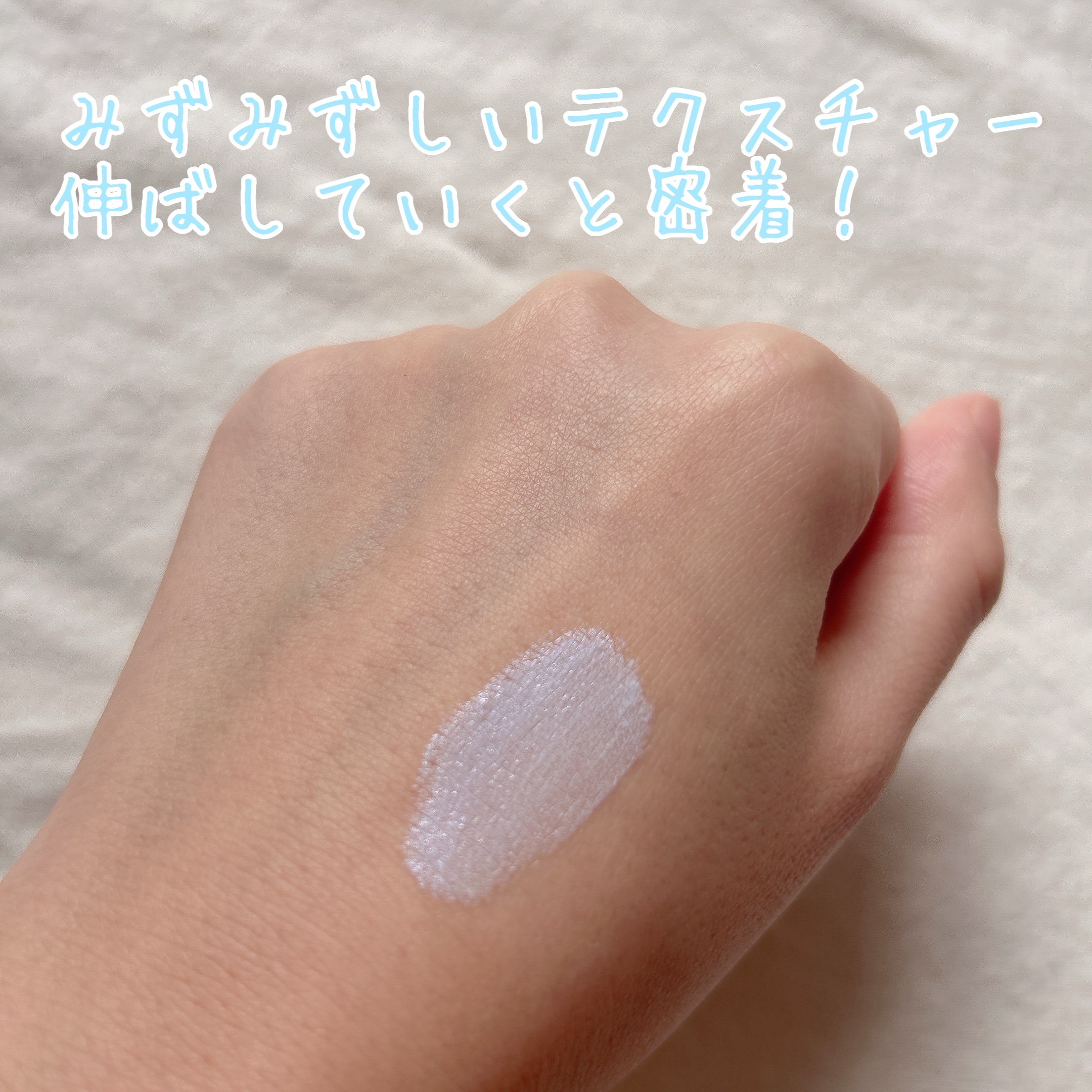 エシリアル セラムコンシーラー/excel/リキッドコンシーラーを使ったクチコミ（3枚目）