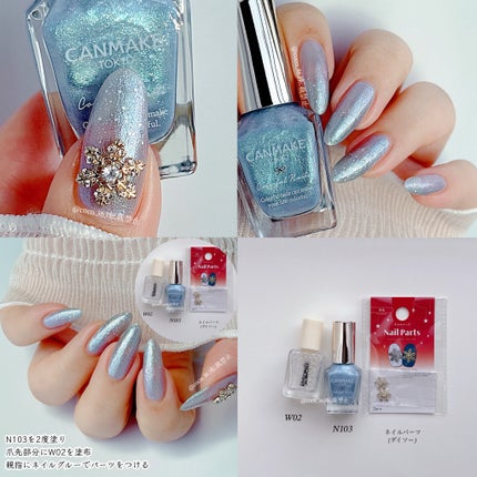 ネイル エナメル/ちふれ/マニキュアを使ったクチコミ(2枚目)