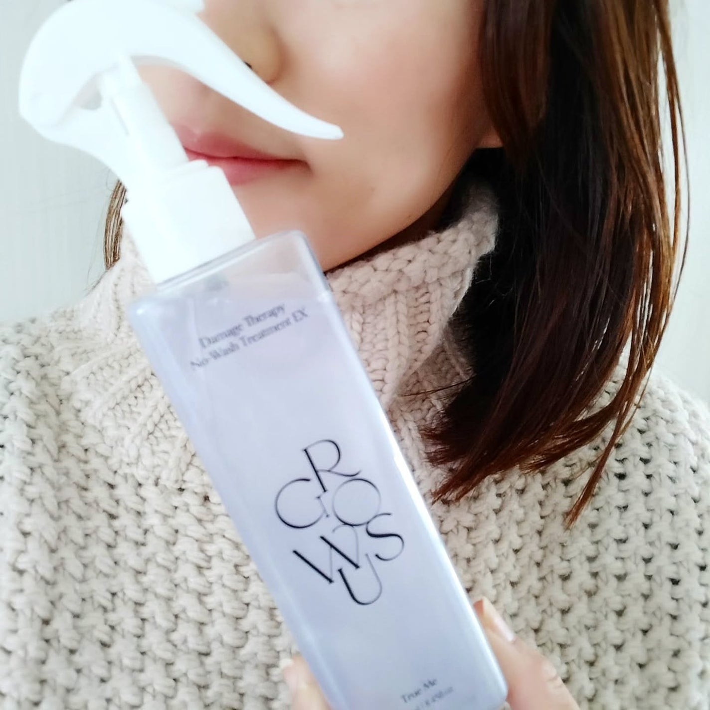 ダメージセラピーノーウォッシュトリートメントEXトゥルーミー (ムスクの香り)/GROWUS/ヘアミストを使ったクチコミ(4枚目)