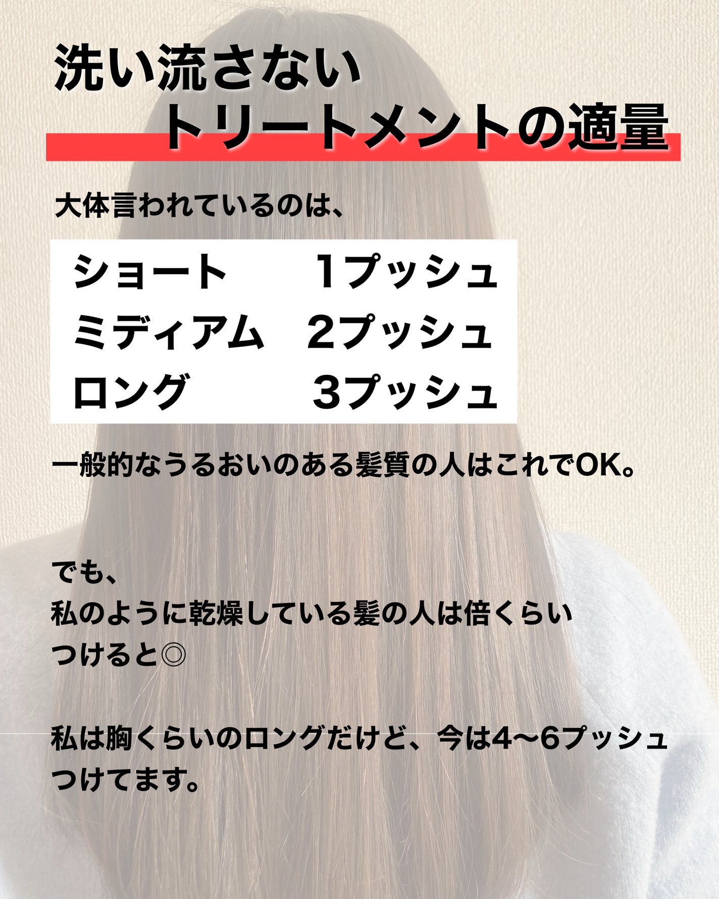 çŽã
ðžãã©ãã100(æçš¿ããæ¹) on LIPS ãçŸé«ªã®çåœç·ã¯"æŽãæµããªãããªãŒãã¡ã³ãâæŽãæµããªãããªãŒ..ãïŒ2æç®ïŒ