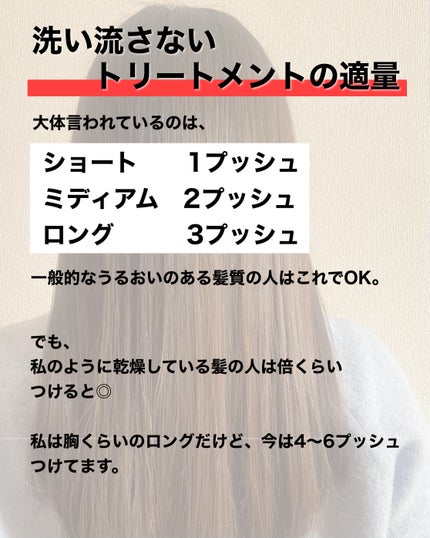 çŽã
ðžãã©ãã100(æçš¿ããæ¹) on LIPS ãçŸé«ªã®çåœç·ã¯"æŽãæµããªãããªãŒãã¡ã³ãâæŽãæµããªãããªãŒ..ãïŒ2æç®ïŒ