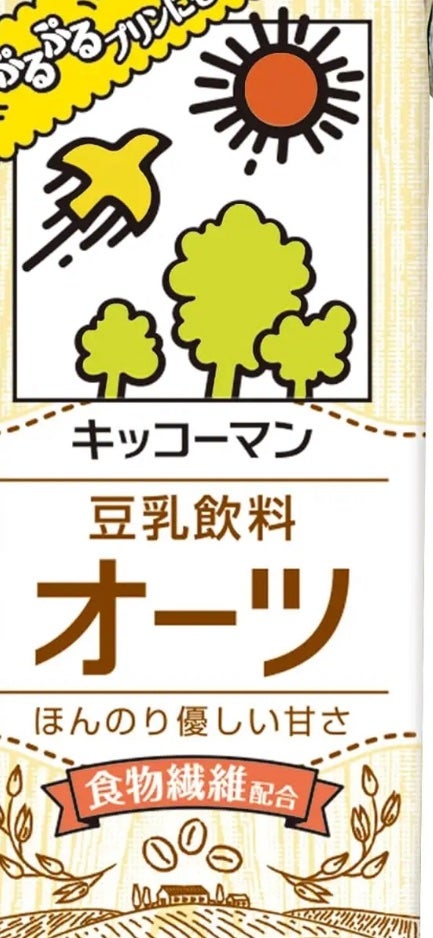 豆乳飲料/キッコーマン飲料/豆乳飲料を使ったクチコミ(1枚目)