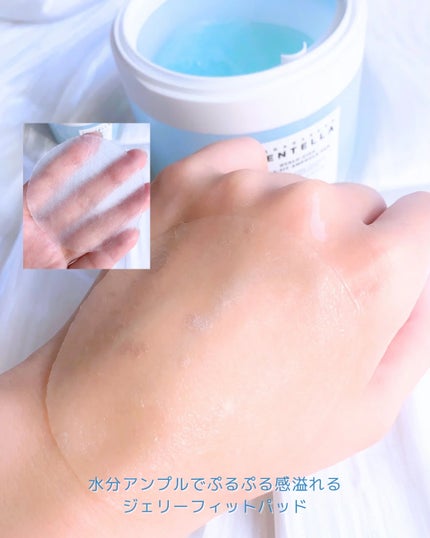 センテラ クイックカーミングパッド/SKIN1004/トナーパッドを使ったクチコミ(7枚目)