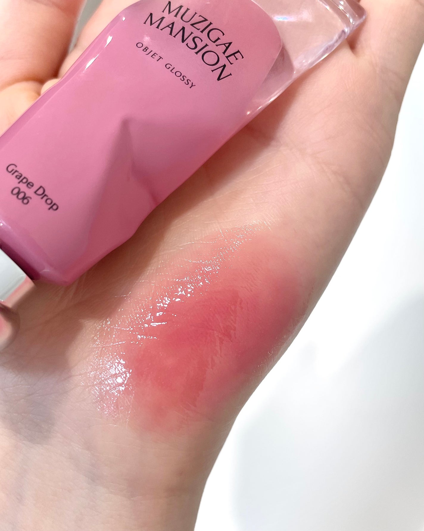 オブジェ グロッシー/MUZIGAE MANSION/リップグロスを使ったクチコミ(2枚目)