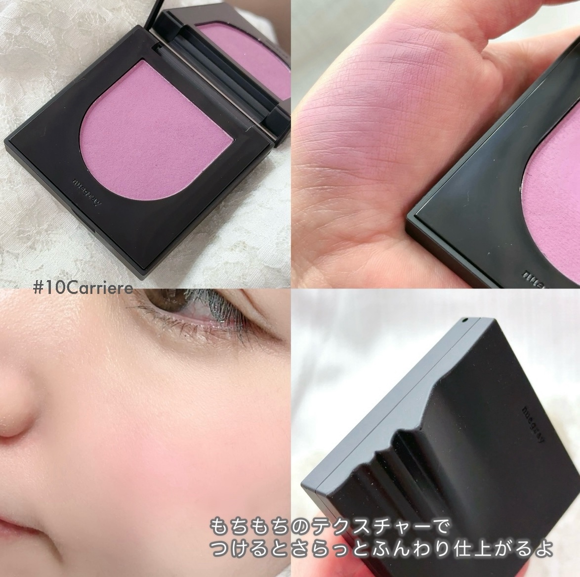 スウェイチークブラッシャー/nuegray/ジェル・クリームチークを使ったクチコミ（3枚目）