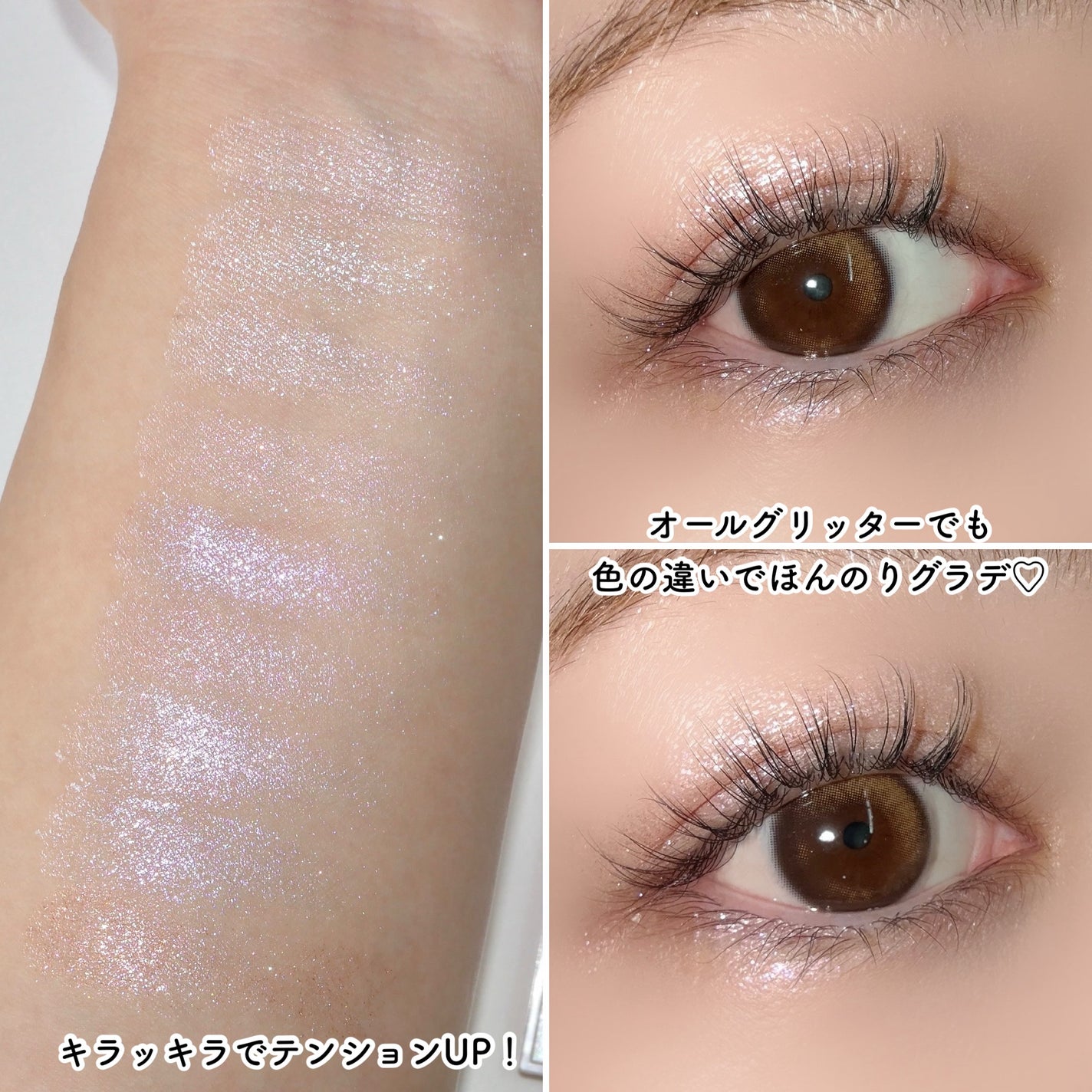 シャドウパレット/dasique/アイシャドウパレットを使ったクチコミ(3枚目)