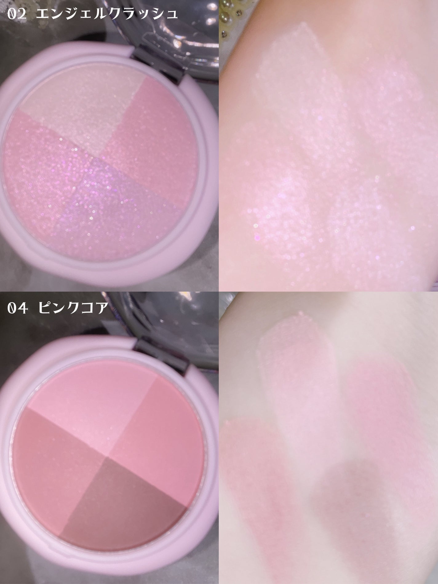 マルチクアッドシャドウ/dasique/パウダーアイシャドウを使ったクチコミ(3枚目)