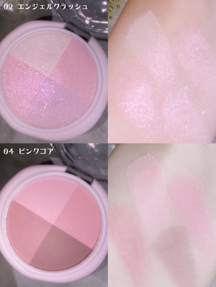 マルチクアッドシャドウ/dasique/パウダーアイシャドウを使ったクチコミ(3枚目)