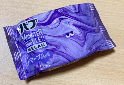 バブ モンスターバブルMEGA級 マーブル泡 ラベンダーカクテルの香り/バブ/炭酸系入浴剤を使ったクチコミ(1枚目)