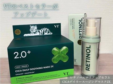 CICA ãã€ãªãŒã¹ãŒãžã³ã°ãã¹ã¯2X/VT/ã·ãŒããã¹ã¯ã»ããã¯ã䜿ã£ãã¯ãã³ãïŒ1æç®ïŒ