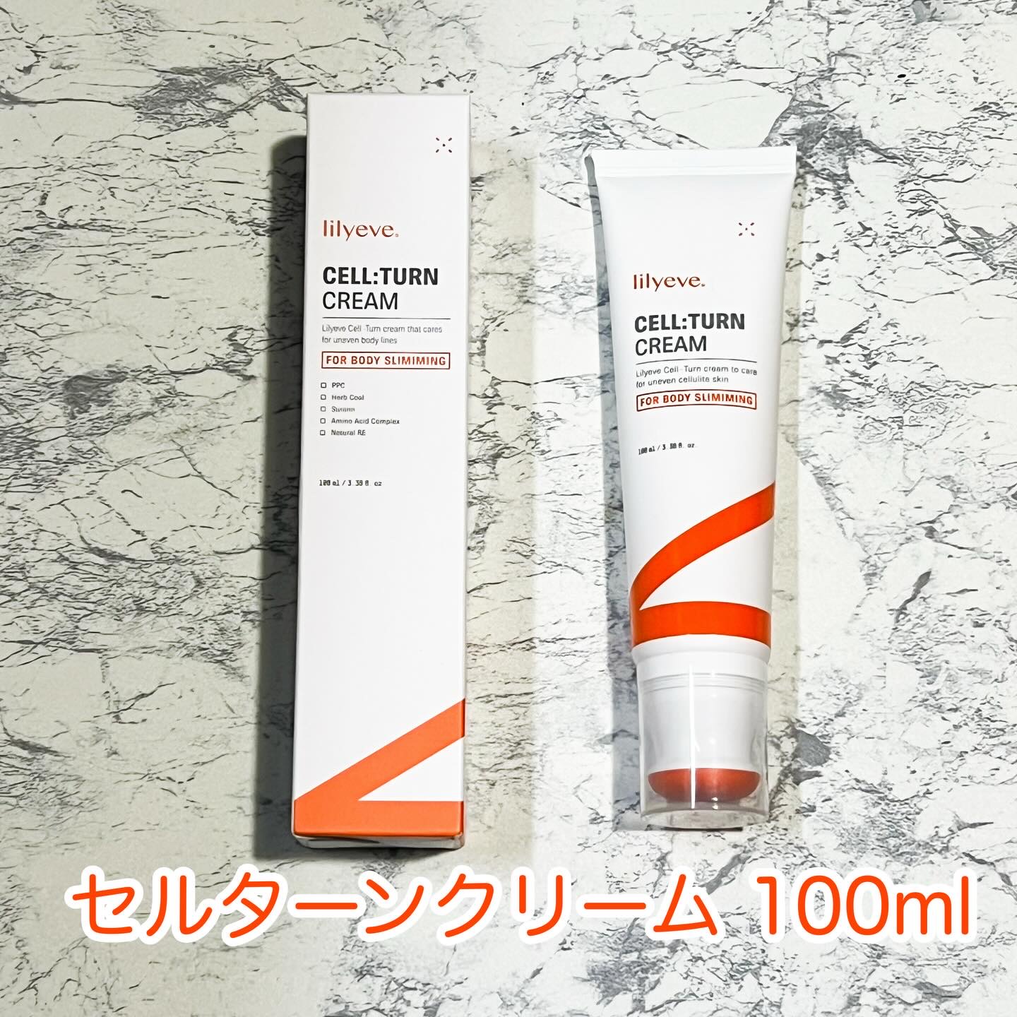 セルターンクリーム 100ml/リリーイブ/フェイスクリームを使ったクチコミ（1枚目）