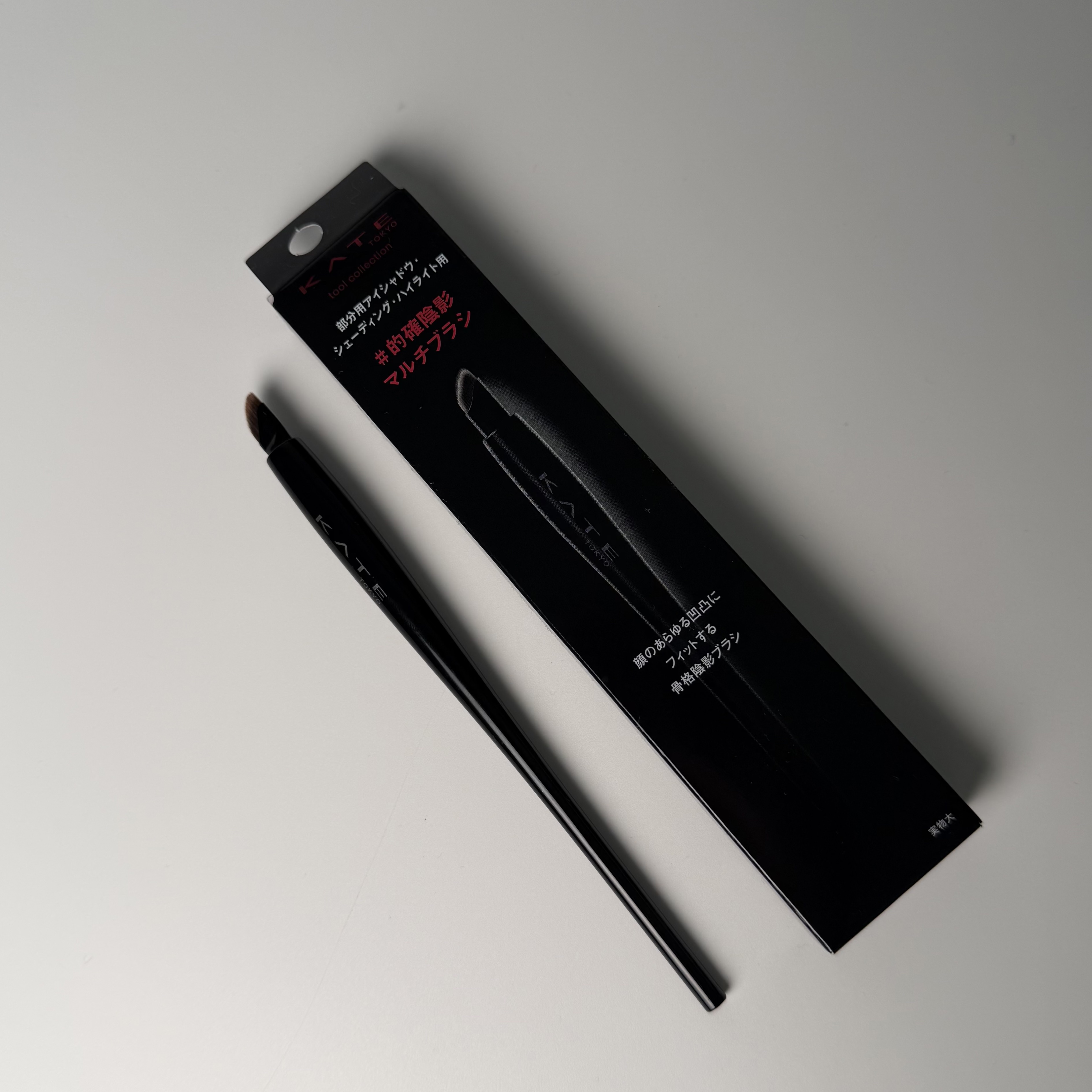 マルチアイライナーブラシ/KATE/メイクブラシを使ったクチコミ（1枚目）