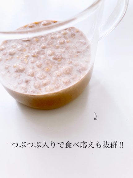 ヨンラニュープロテインフィットシェイク/ESTHER FORMULA/その他食品を使ったクチコミ(6枚目)