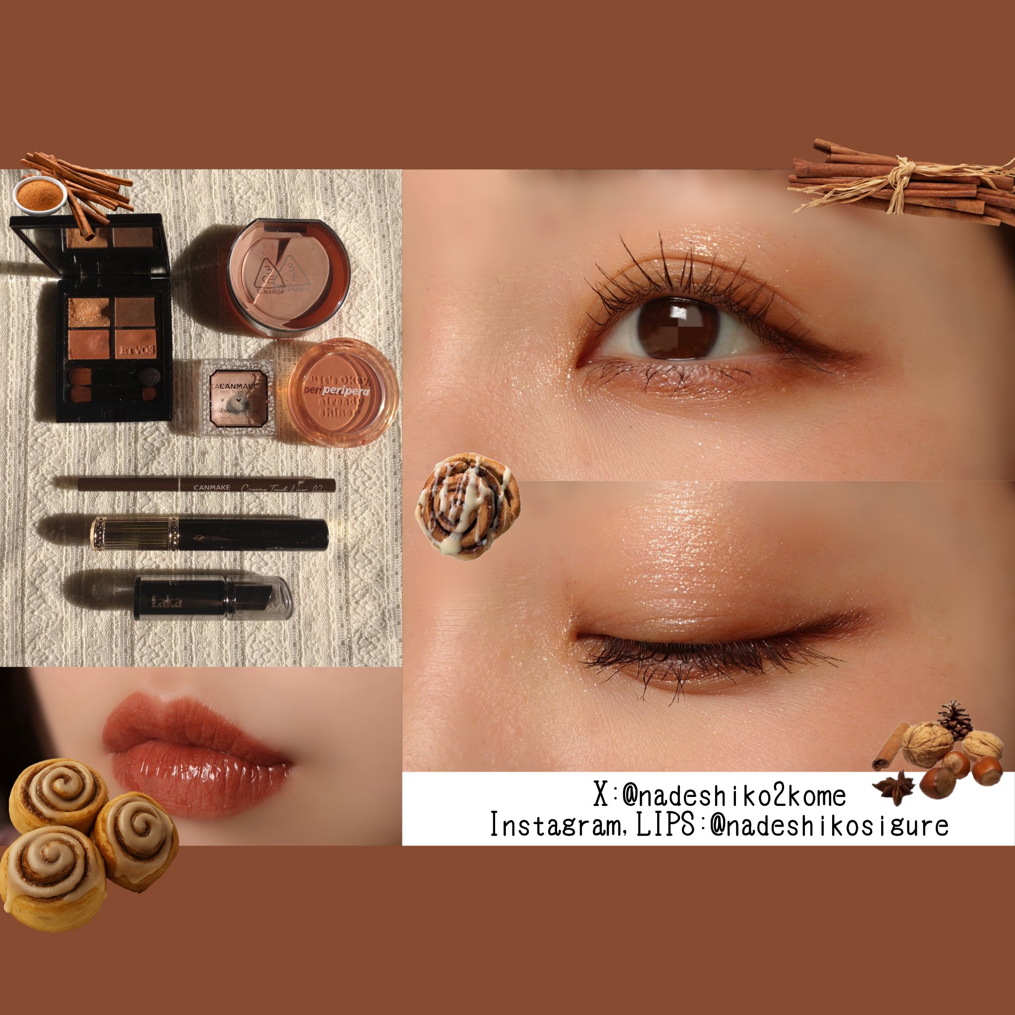 ラカ デビルリップ #806 Brandy ブレンディ/Laka/口紅を使ったクチコミ（1枚目）