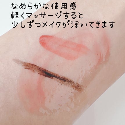 スキンクリア クレンズ オイル <アロマタイプ>/アテニア/オイルクレンジングを使ったクチコミ(6枚目)