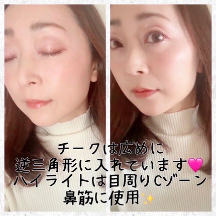 クリーミータッチライナー/キャンメイク/ジェルアイライナーを使ったクチコミ(4枚目)