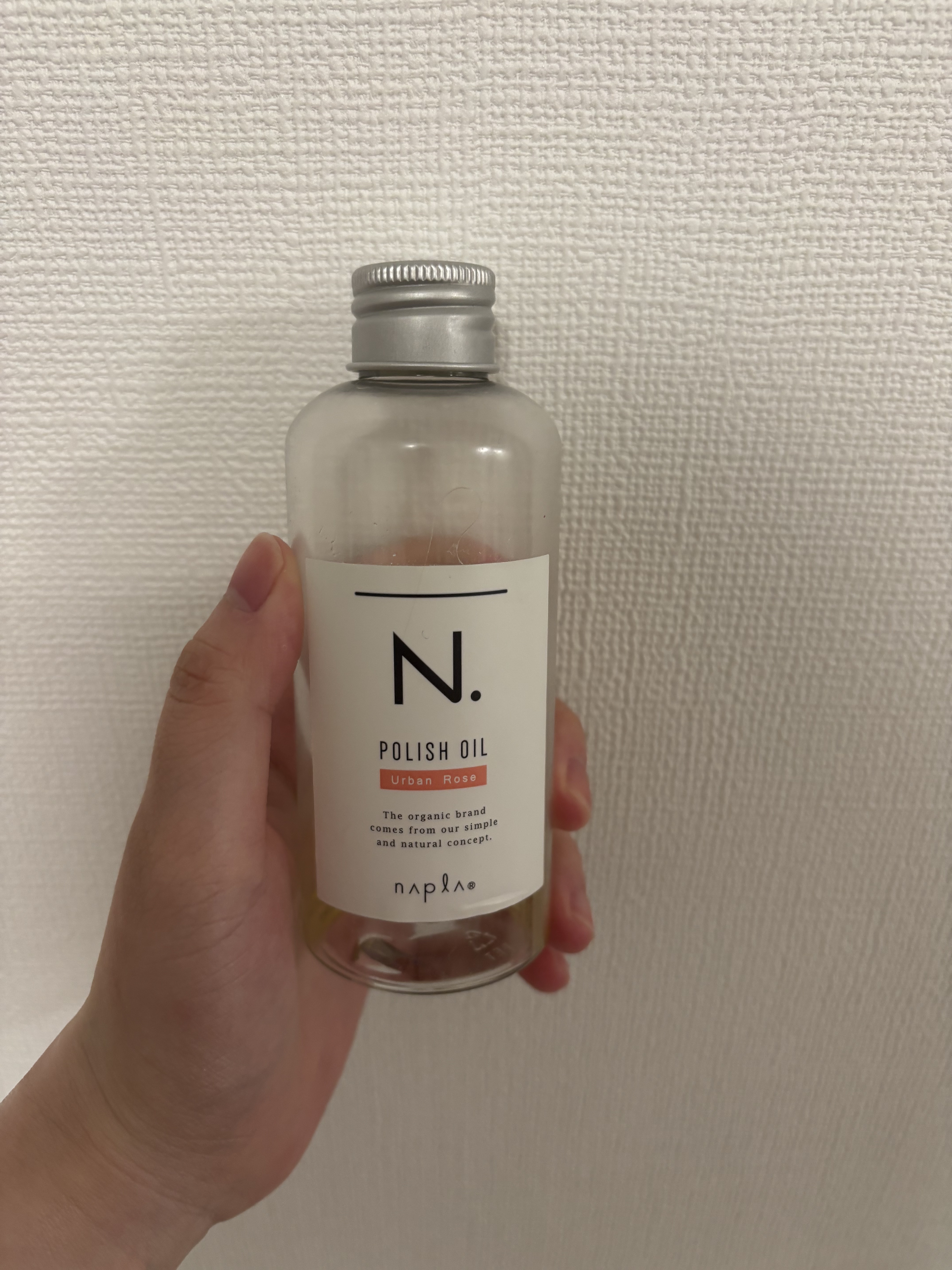 N. ポリッシュオイル/N./ヘアオイルを使ったクチコミ（1枚目）