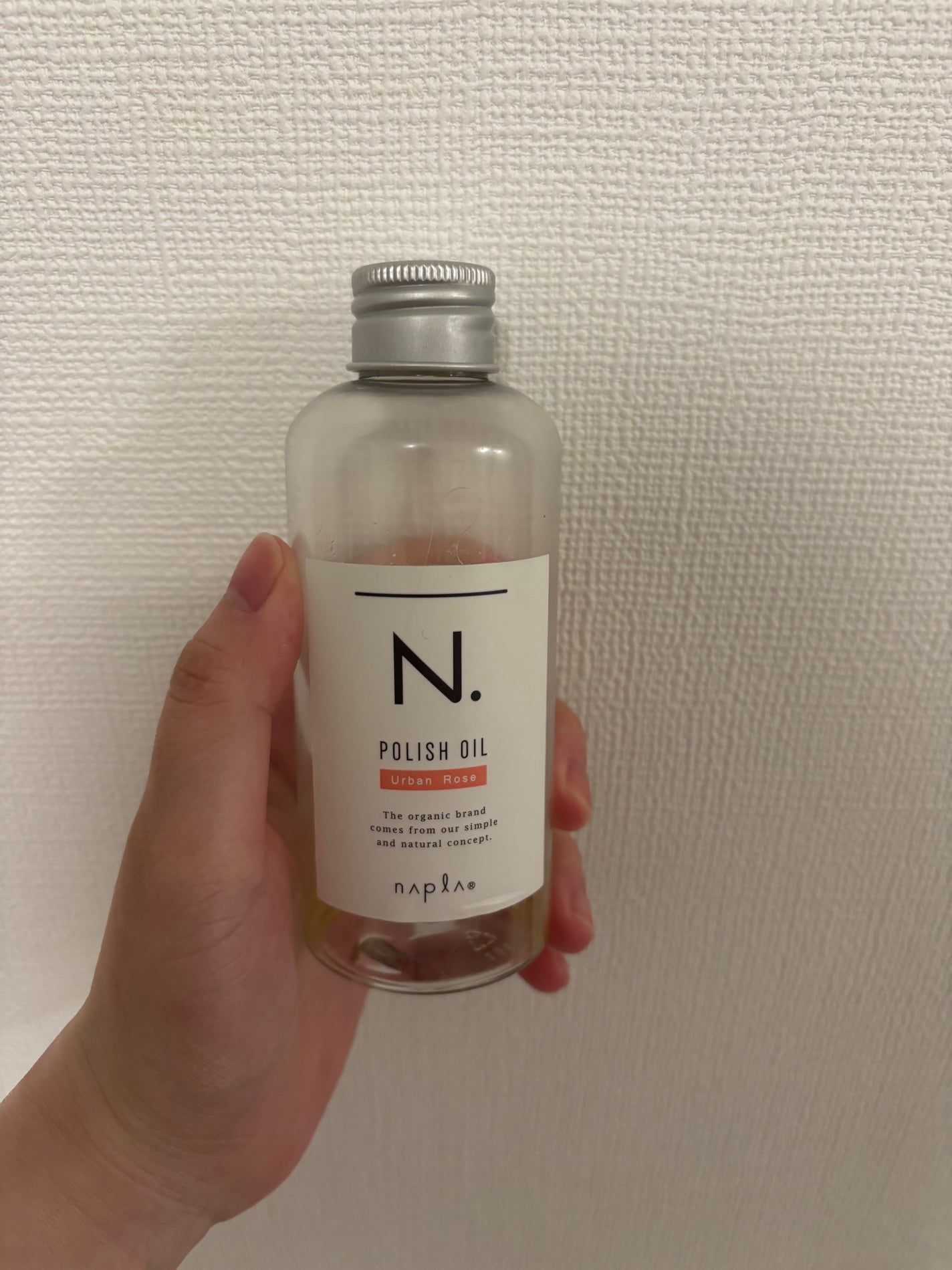 N. ポリッシュオイル/N./ヘアオイルを使ったクチコミ(1枚目)