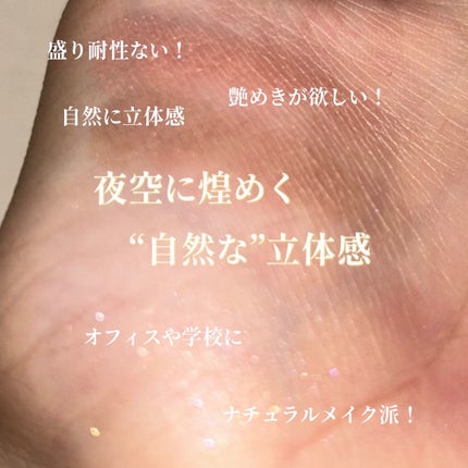 ケイト ポッピングシルエットシャドウ/KATE/アイシャドウパレットを使ったクチコミ(1枚目)